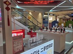 -转转二手回收(新城吾悦广场店)