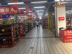-物美超市(马家堡店)
