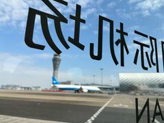 -深圳宝安国际机场