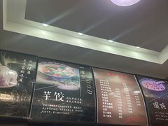 -一溜下