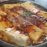 胡台寻味的有一家好吃的店