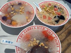 -正宗八宝冰饭·非遗冰饭·烧烤(奎桥店)