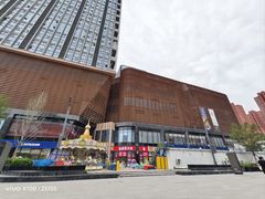 -乐汇城