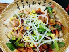 -西安五号米皮
