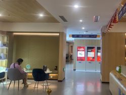 -西安伊美尔医疗美容医院