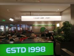 -吕氏疙瘩汤·新鲁菜(潍坊银座店)