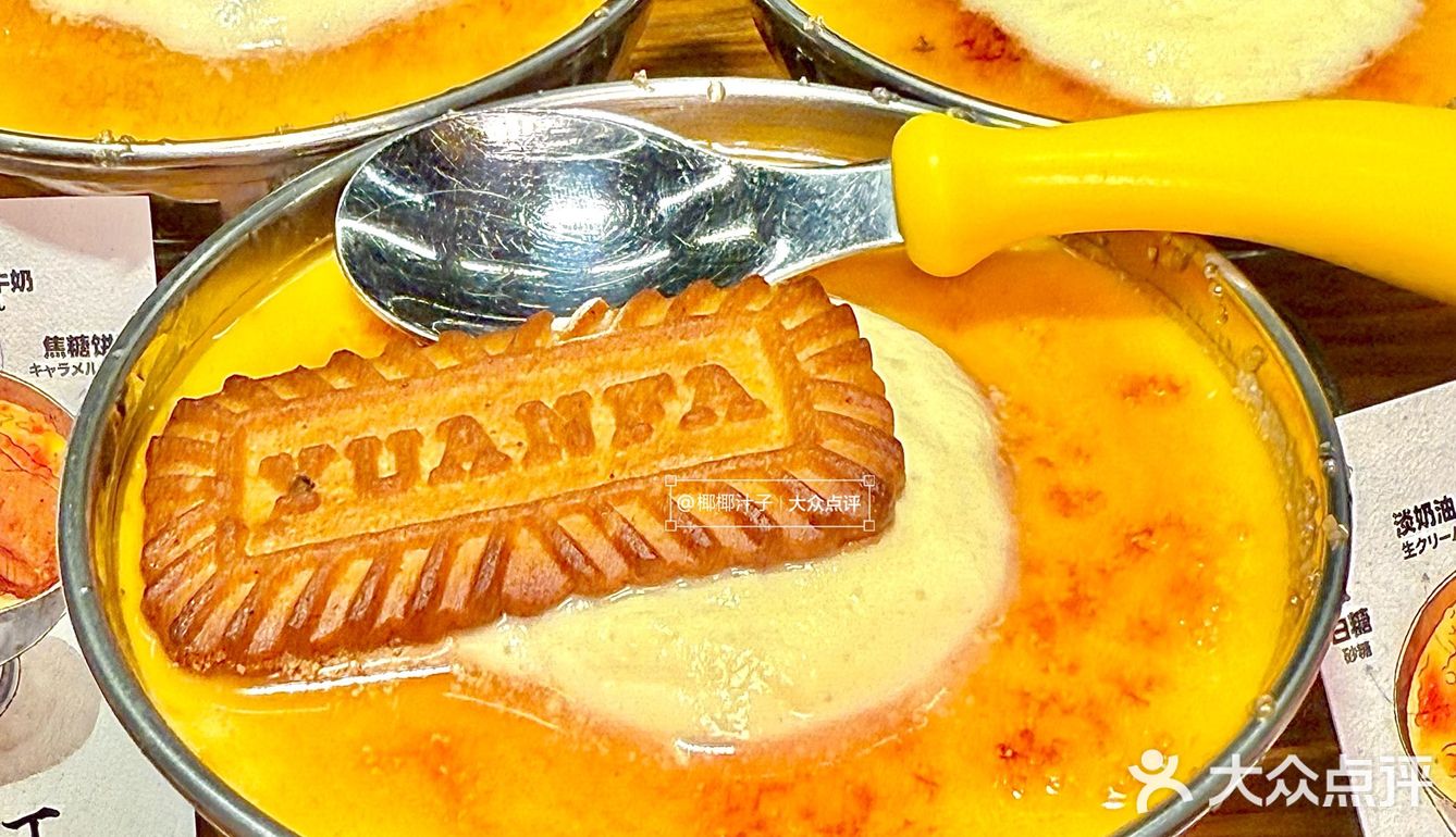 深圳万象食家的！！！治愈系日式小食堂…..