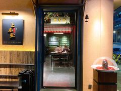 门面-上名堂·鱼头好吃(体育场路店)