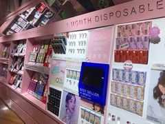 -4inlook美目美佳隐形眼镜店(大悦城店)