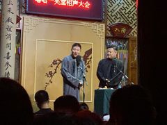 -嘻哈壹笑堂相声茶馆(大儒巷店)