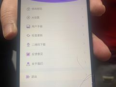 -中国联通(上南路营业厅)
