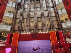 -新世界大丸百货