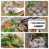 国庆游玩汕头美食攻略，本地人推荐地道美味 