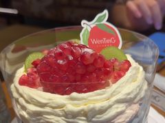 -Grande A'moo(上海万象城店)