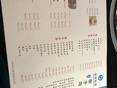 菜单-东椰·海南椰子鸡火锅(朝阳门店)