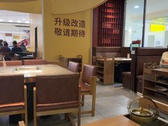 -巴奴毛肚火锅(悠唐购物中心店)