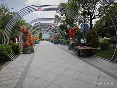 -光明农场大观园