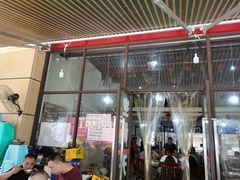 门面-野狗羊肉汤