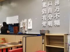 -大鼓米线(浦东长泰店)