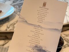 -杭州君悦酒店·湖滨28中餐厅