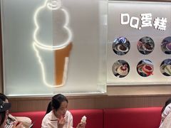 -DQ·蛋糕·冰淇淋(合生汇店)