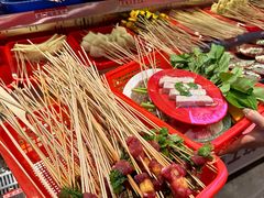-大芊金重庆串串火锅(南京路店)
