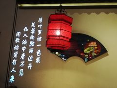 -遇见长安(兰州中心店)