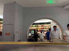 -阿毛饭店·宁波老字号(儿童公园旗舰店)