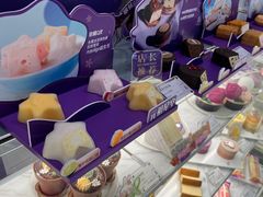 -GANSO元祖食品(锦创书城店)