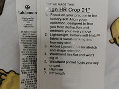 -lululemon(比斯特购物村店)