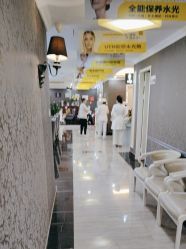 -深圳阳光医疗美容医院·旗舰店