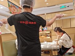 -海底捞火锅(丰尚国际广场店)