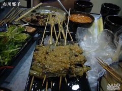 蒜泥茄子-串来串去(中关村店)