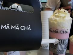 -MAMACHA妈妈茶(海信店)