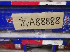 外景-深圳市海吉星国际农产品物流管理有限公司
