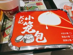 -肯德基(桂林阳朔店)