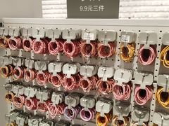 -KKV(深圳kk one 店)