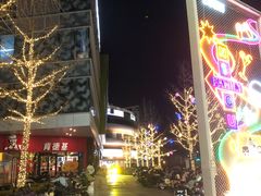 -中粮万科长阳半岛