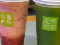 -奈雪的茶(大悦城店)