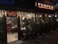 -Pumpkin Goreme Restaurant and Art Gallery