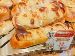 -西村叔叔的店·面包·甜品·蛋糕(崂山丽达店)