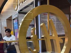 -海底捞火锅(振华商厦店)