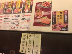 -气力苑(师惠邻里中心店)
