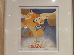 -江苏省美术馆(长江路新馆)