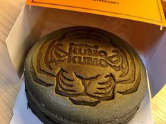 -KUMO KUMO甜品·冰淇淋(深圳壹方城店)