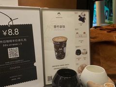 -M Stand(深圳南山欢乐颂店)