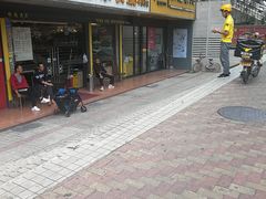 -源记茶餐厅(凤凰店)