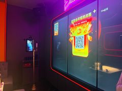 -星聚会KTV(合生汇黑金店)