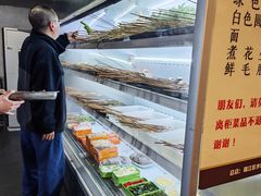 -水碾河刘老大串串香(水碾河路店)