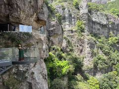 -雁荡山风景名胜区